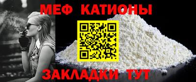 Альфа ПВП Ставрополь