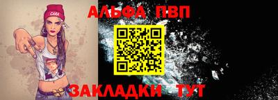 MESCALINE Среднеуральск