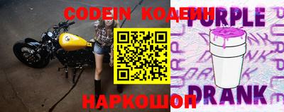 MDMA Premium VHQ Старая Купавна