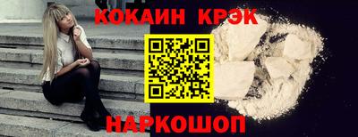 MESCALINE Среднеуральск
