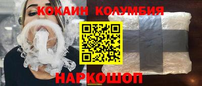MDMA Premium VHQ Старая Купавна