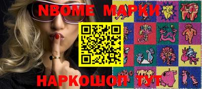 Альфа ПВП Ставрополь