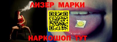 MESCALINE Среднеуральск