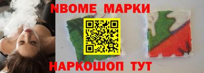 MDMA Premium VHQ Старая Купавна