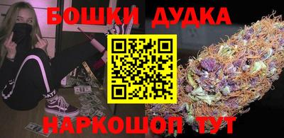 Альфа ПВП Ставрополь
