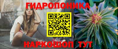 MDMA Premium VHQ Старая Купавна