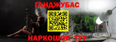 MESCALINE Среднеуральск