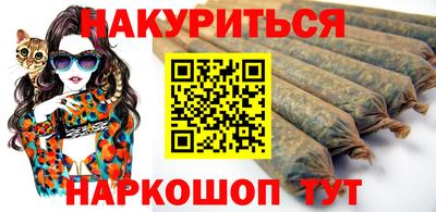 MDMA Premium VHQ Старая Купавна