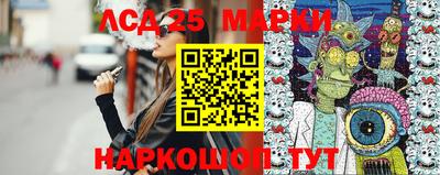 MESCALINE Среднеуральск