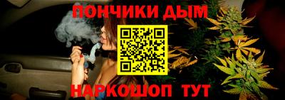 Альфа ПВП Ставрополь