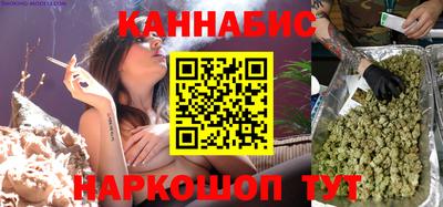 MESCALINE Среднеуральск