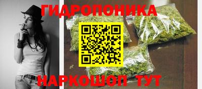 MDMA Premium VHQ Старая Купавна