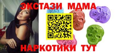 Альфа ПВП Ставрополь