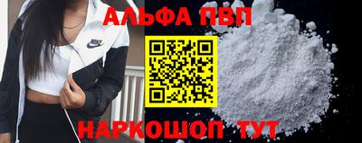 MDMA Premium VHQ Старая Купавна