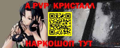 MDMA Premium VHQ Старая Купавна