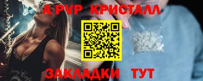 MESCALINE Среднеуральск
