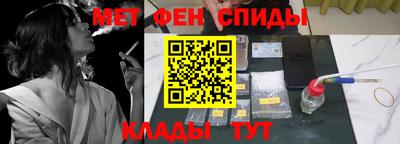 MDMA Premium VHQ Старая Купавна