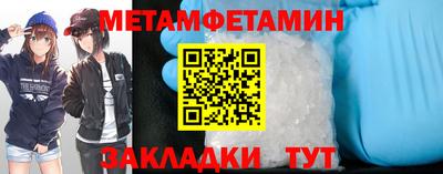Альфа ПВП Ставрополь