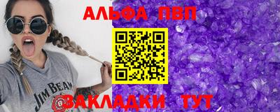 MESCALINE Среднеуральск