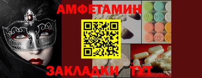 MESCALINE Среднеуральск