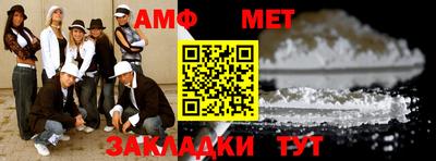 MDMA Premium VHQ Старая Купавна