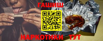 MDMA Premium VHQ Старая Купавна