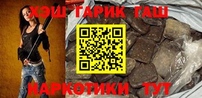 MESCALINE Среднеуральск