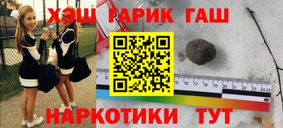 MESCALINE Среднеуральск