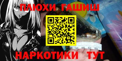 Альфа ПВП Ставрополь