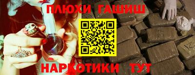 MESCALINE Среднеуральск