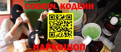 Альфа ПВП Ставрополь