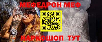 Альфа ПВП Ставрополь